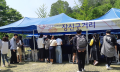 2025년 11월 1일 (토) 15:27 판의 섬네일