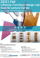 2025년 10월 8일 (수) 16:16 판의 섬네일