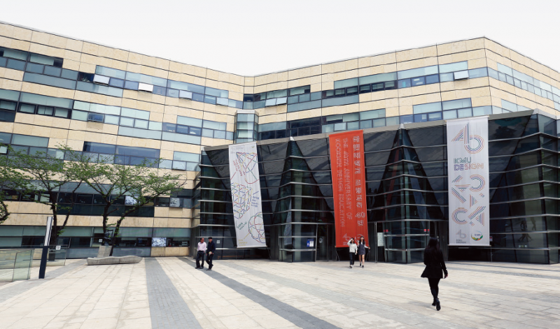 파일:2015-college-of-design.png