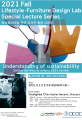 2025년 10월 8일 (수) 16:13 판의 섬네일