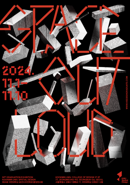 파일:Image14141411411414.png
