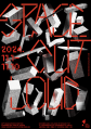 2025년 10월 8일 (수) 23:06 판의 섬네일