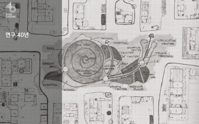 파일:Archi 011.png