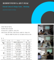 2025년 10월 5일 (일) 17:23 판의 섬네일