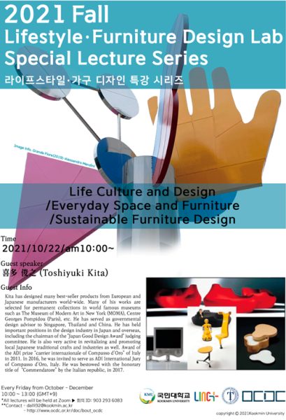 파일:73.png
