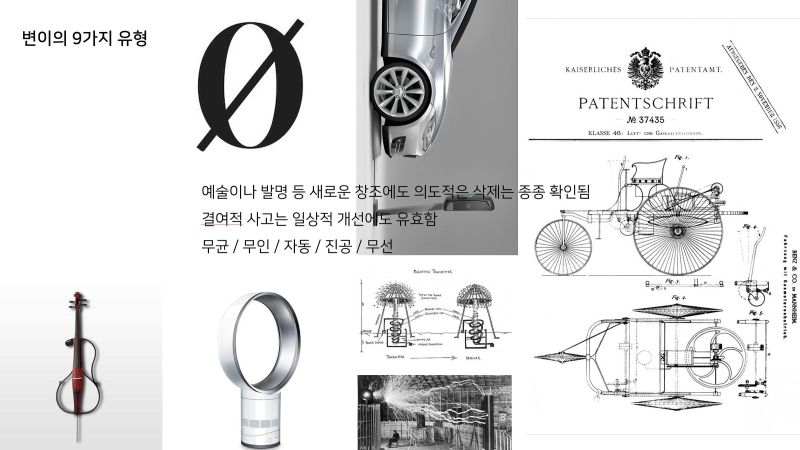 파일:Id 2hak-004-2.jpg