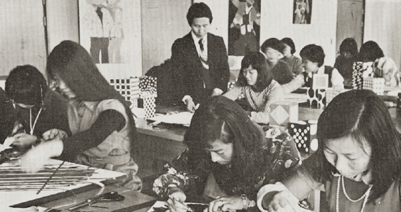 파일:1970-2.png