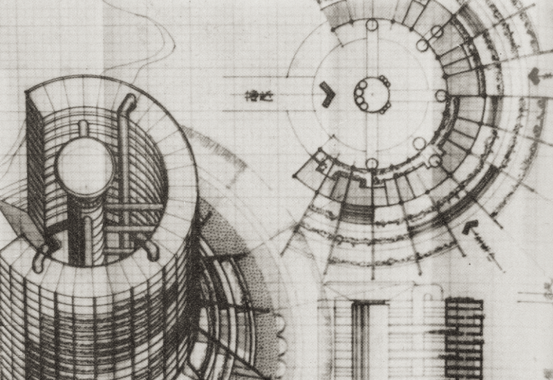 파일:1981 design1.png