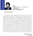 2025년 10월 5일 (일) 17:13 판의 섬네일