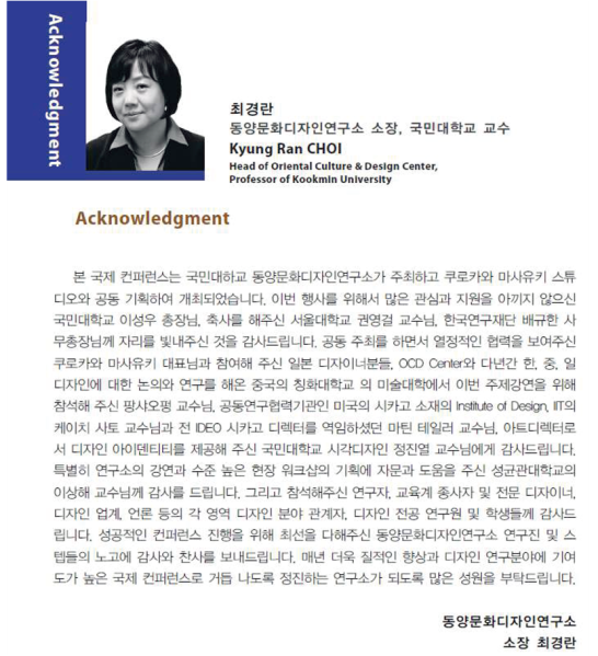 파일:25.png