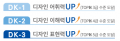 2025년 8월 29일 (금) 22:11 판의 섬네일