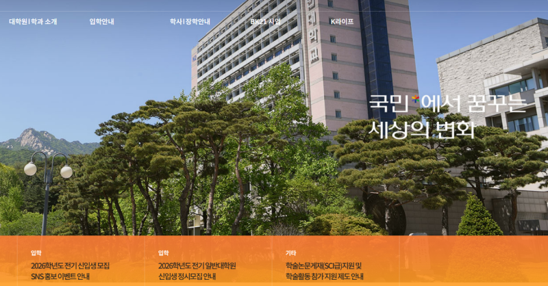 파일:Sub1.png