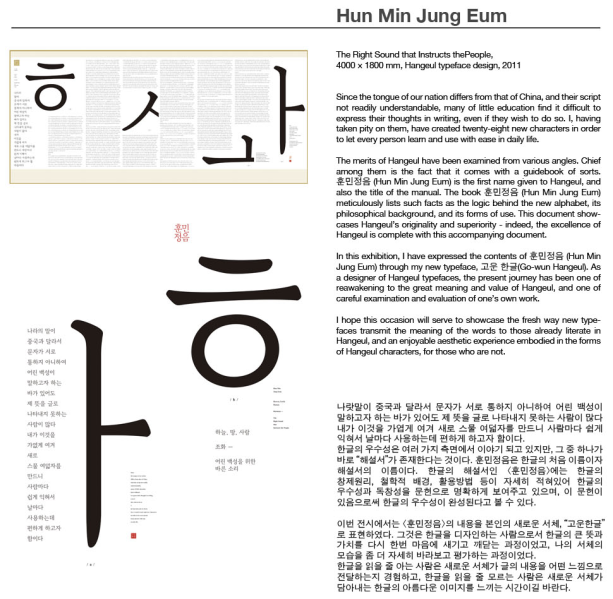 파일:4847754.png