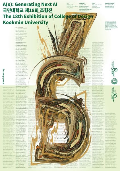 파일:18 chohyung vcd.jpg