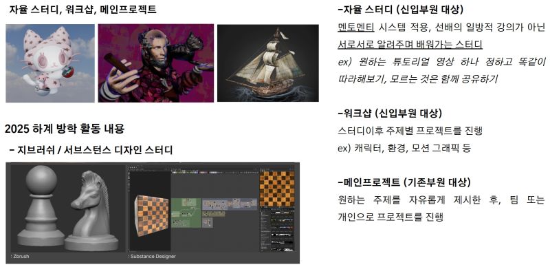 파일:버텍스.jpg