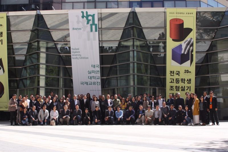 파일:실파콘 IMG 5307.jpg