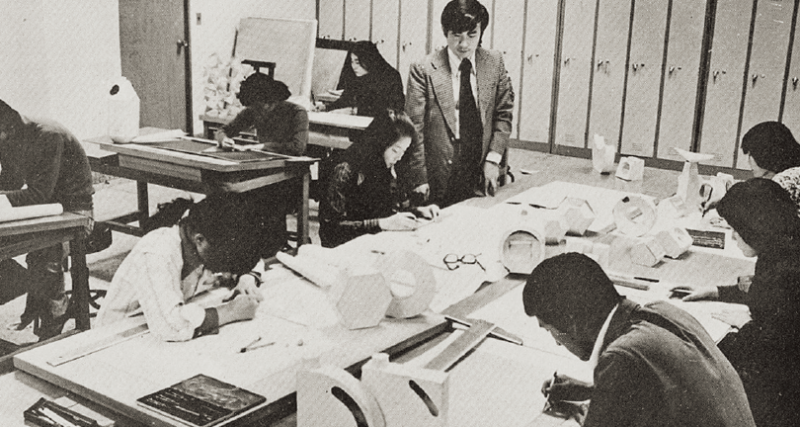 파일:1970-7.png