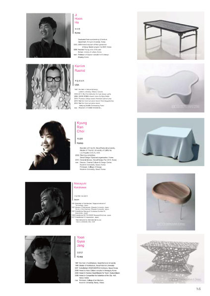 파일:Image25.png