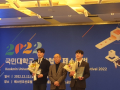 2025년 11월 2일 (일) 00:43 판의 섬네일