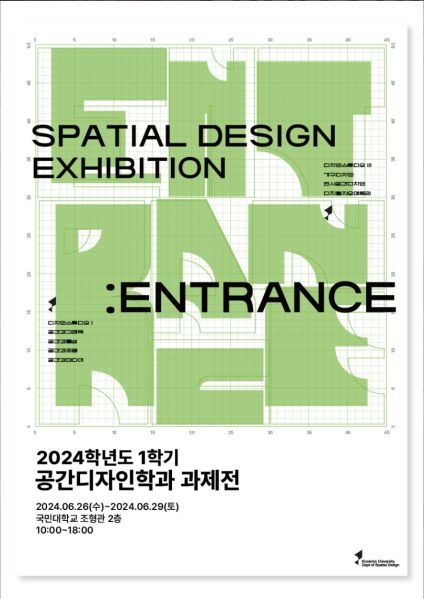 파일:Snipaste 2025-09-25 11-42-02.jpg