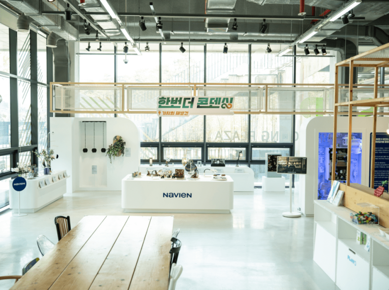 파일:경동2.png