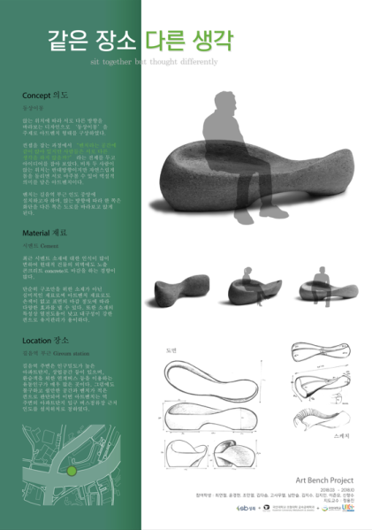 파일:AB B1.png