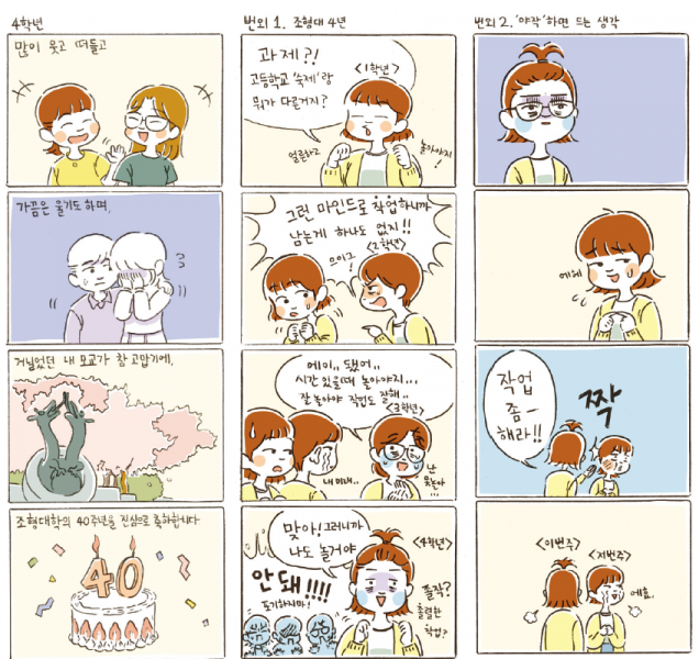 파일:Ca t1 0002.png