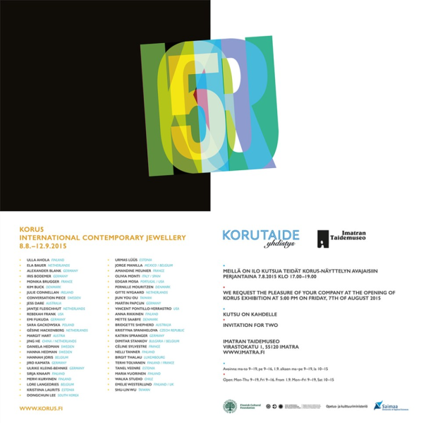 파일:Image626556.png