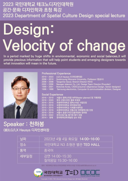 파일:50.png