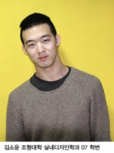파일:Imagen.png