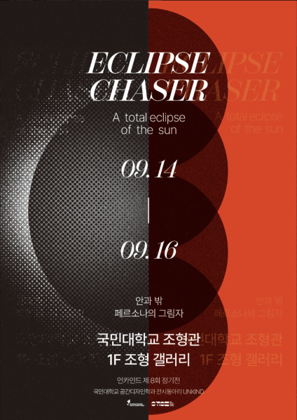 파일:6.png