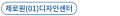2025년 8월 29일 (금) 22:09 판의 섬네일