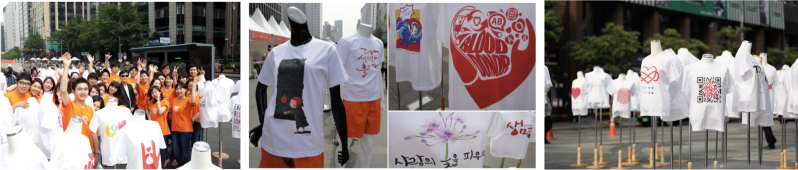 파일:헌혈&장기기증 캠페인 청계천 전시.png